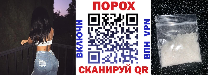 купить Галич АМФЕТАМИН VHQ