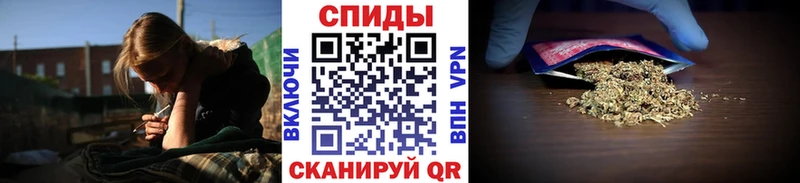 как найти наркотики KRAKEN зеркало БУТИРАТ GHB Галич