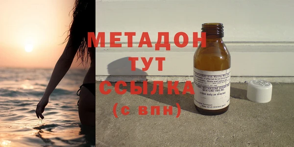 марки lsd Абдулино