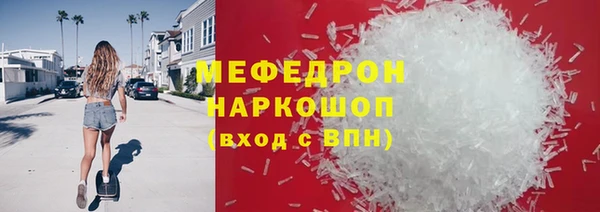 марки lsd Абдулино