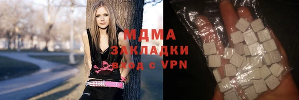 марки lsd Абдулино