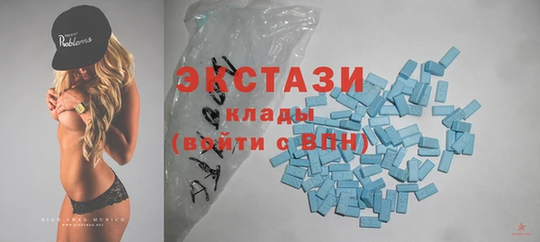 прущие грибы Россошь