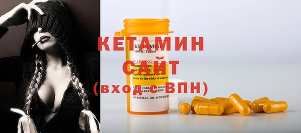 марки lsd Абдулино