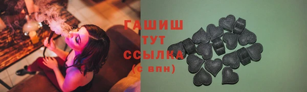 твердый Абинск