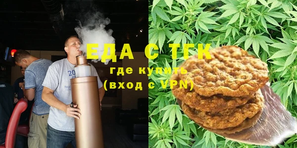твердый Абинск