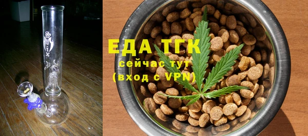марки lsd Абдулино
