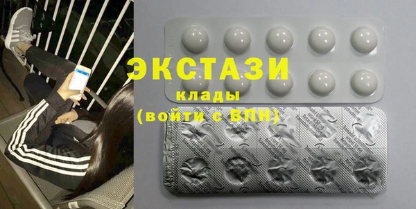 твердый Абинск