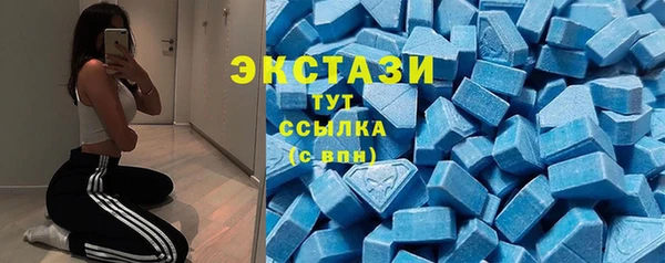 прущие грибы Россошь