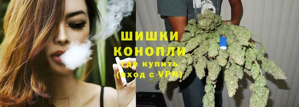 марки lsd Абдулино
