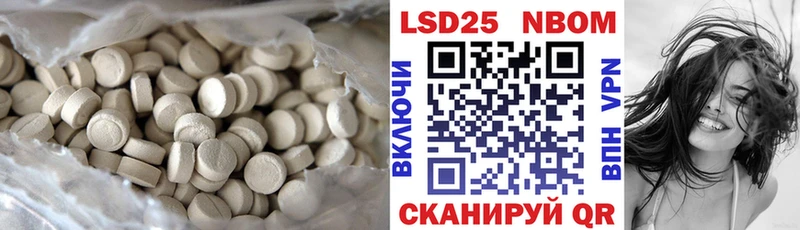 LSD-25 экстази ecstasy  дарнет шоп  Галич 