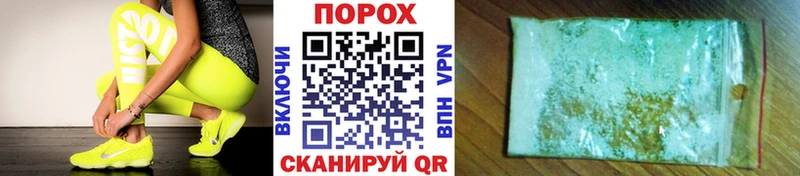 ОМГ ОМГ как зайти  наркотики  Галич  Первитин витя 