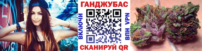 Шишки марихуана планчик  дарнет шоп  ссылка на мегу как зайти  Галич 